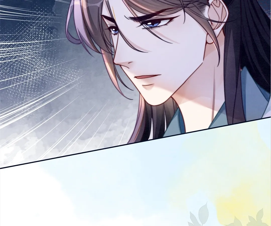 Chapter 139 - Image 33