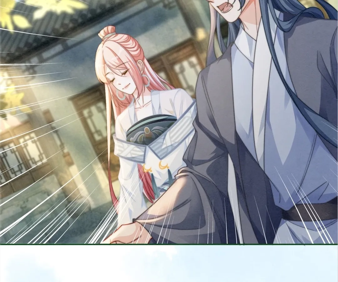 Chapter 139 - Image 8