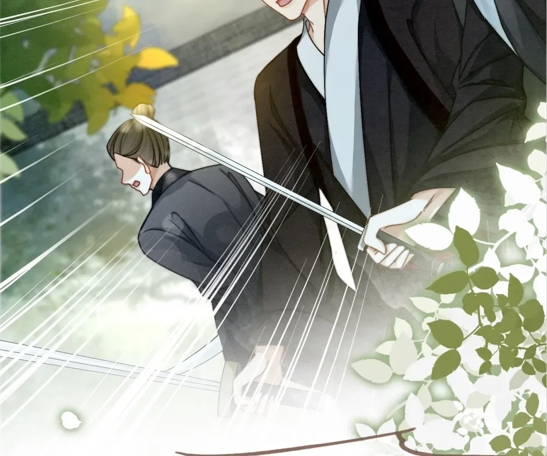Chapter 140 - Image 52