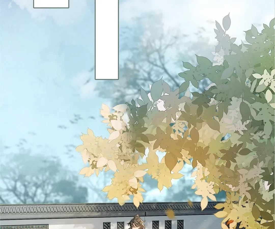 Chapter 141 - Image 20