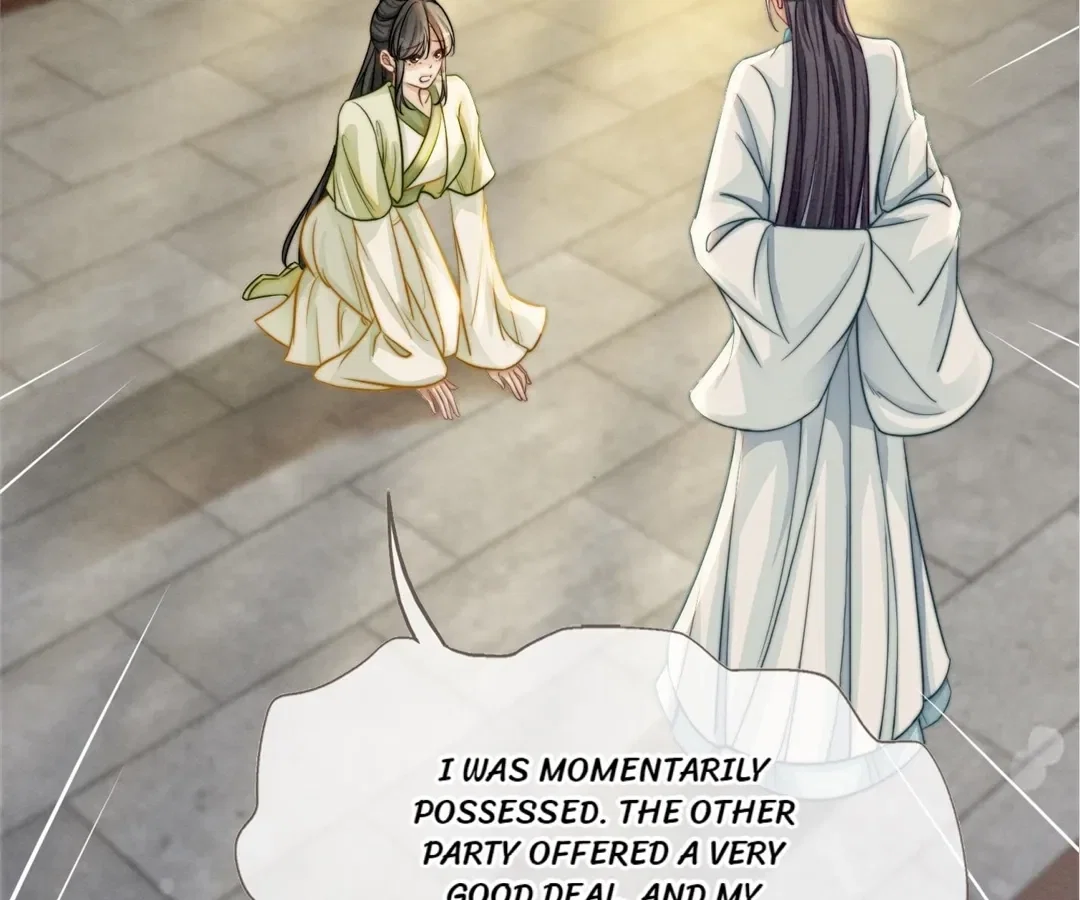Chapter 142 - Image 40