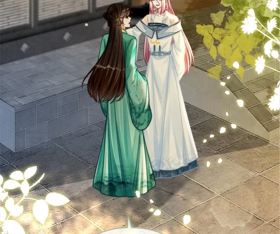 Chapter 143 - Image 31