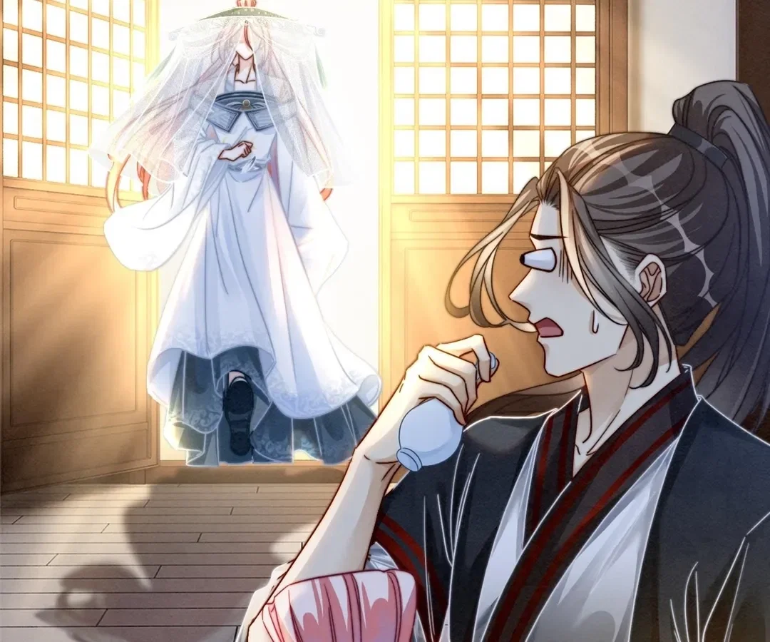 Chapter 143 - Image 84