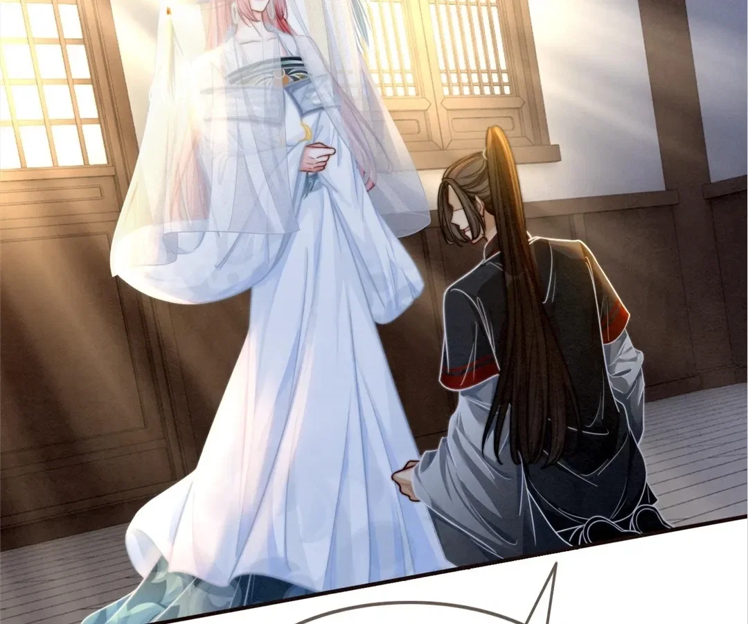 Chapter 144 - Image 2