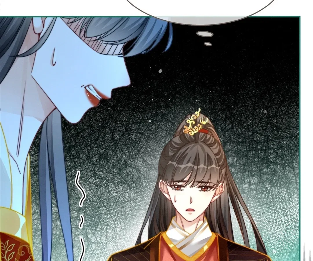 Chapter 145 - Image 23