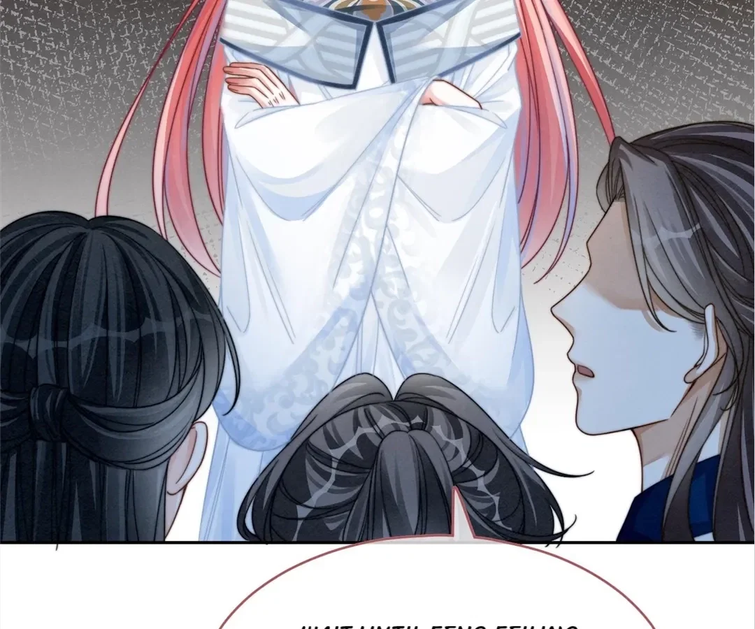 Chapter 146 - Image 93
