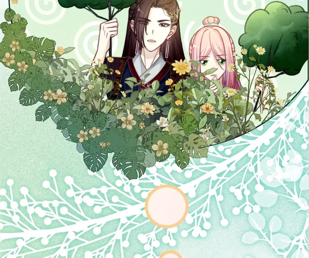 Chapter 147 - Image 10