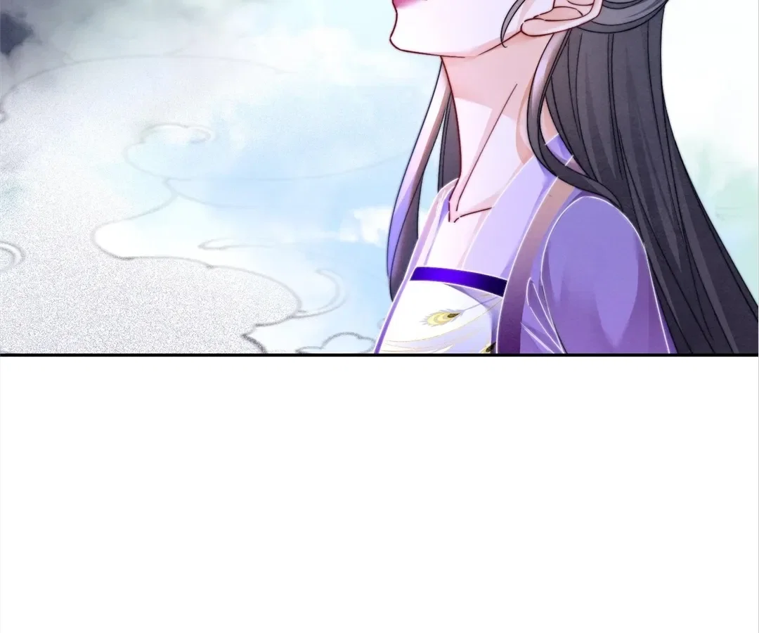 Chapter 147 - Image 6