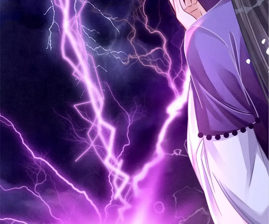 Chapter 147 - Image 94