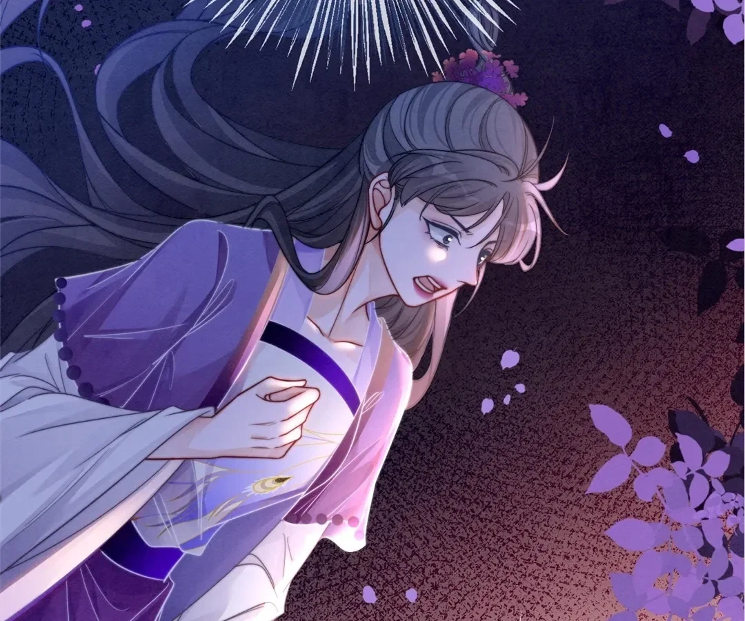 Chapter 149 - Image 42