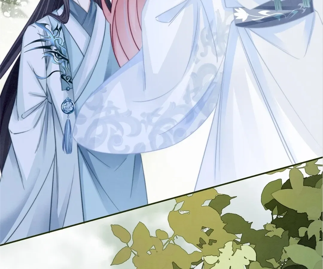 Chapter 150 - Image 14