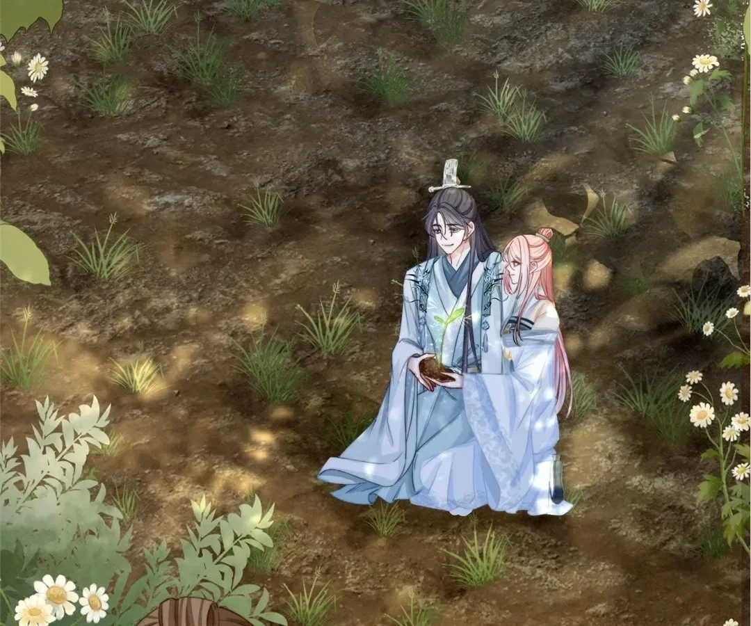 Chapter 150 - Image 16