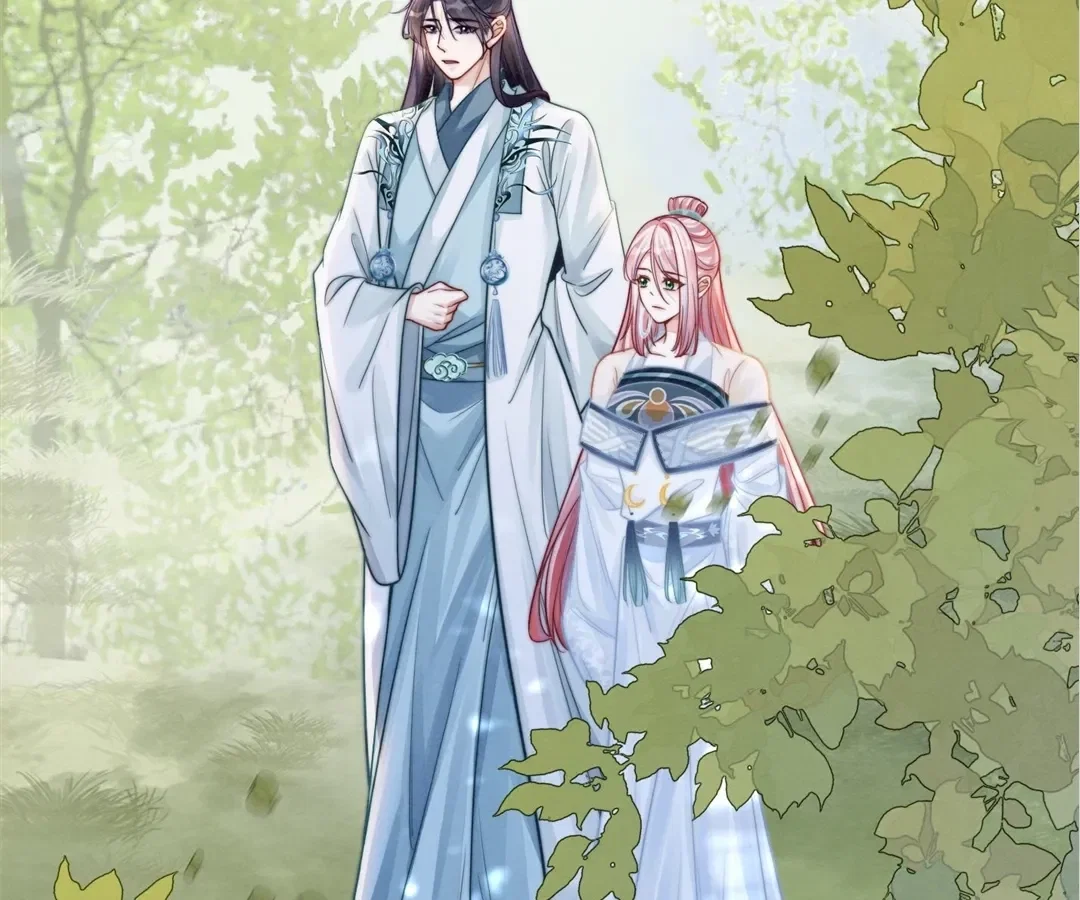 Chapter 150 - Image 6