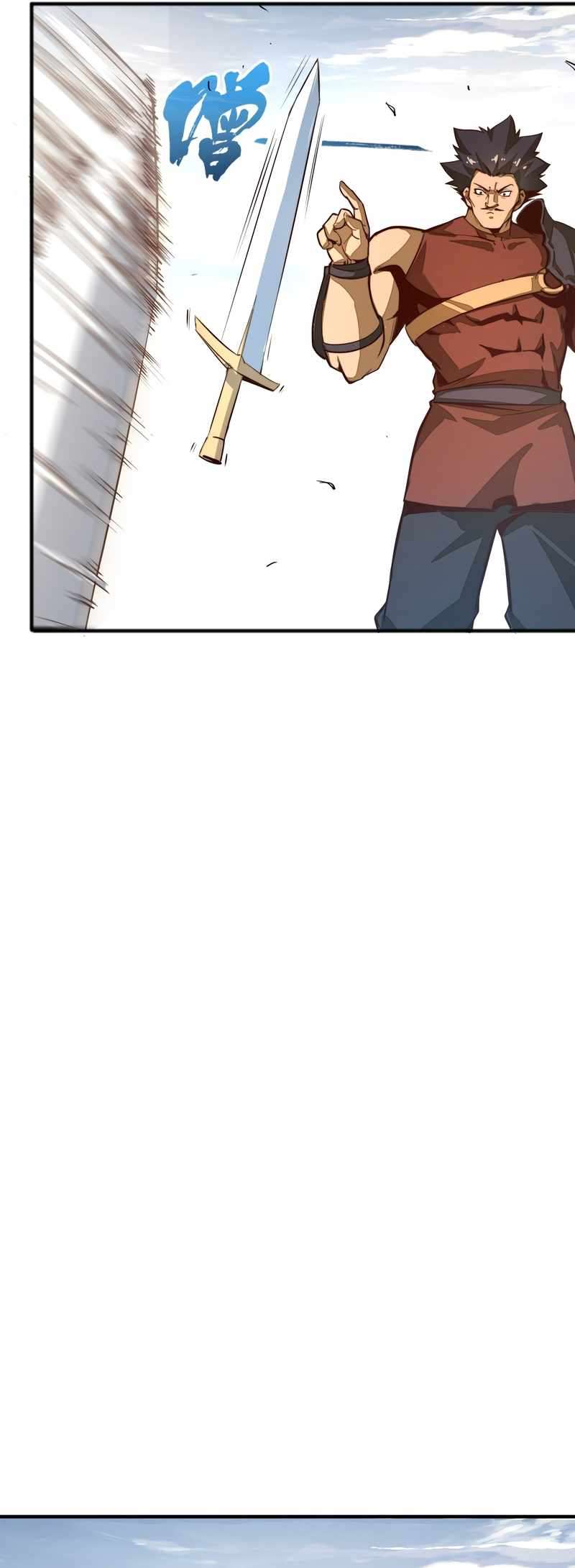 Chapter 1 - Image 28