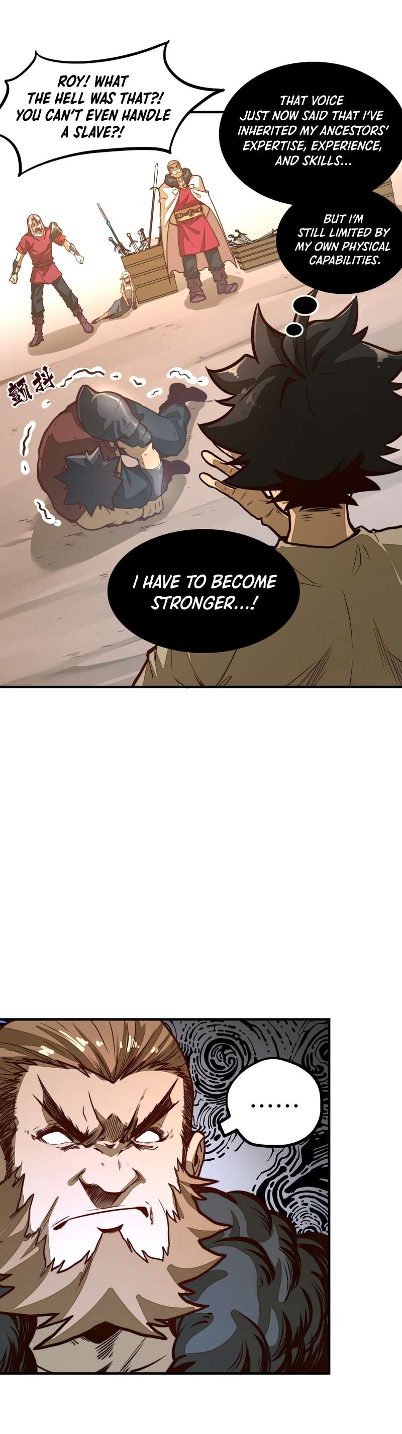 Chapter 2 - Image 14