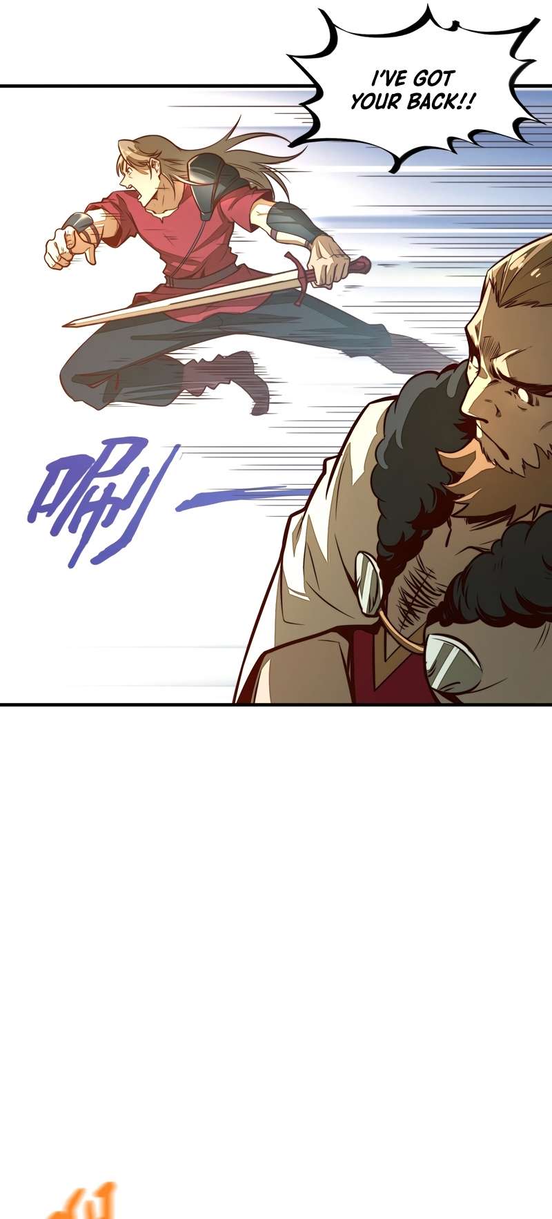 Chapter 2 - Image 16