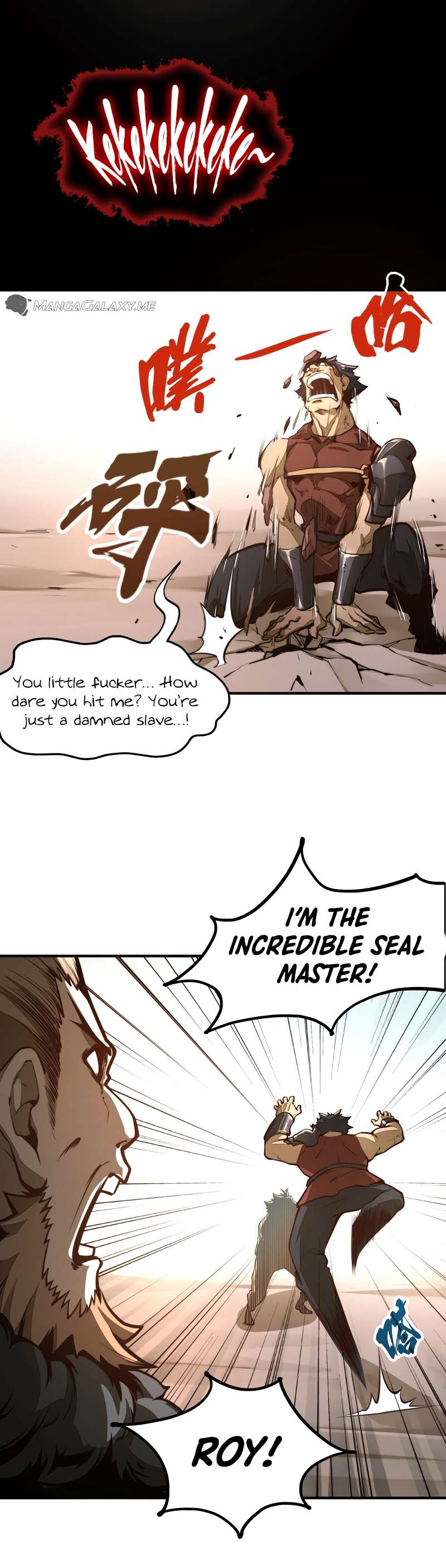 Chapter 2 - Image 6
