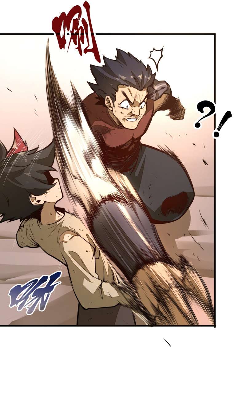 Chapter 2 - Image 7