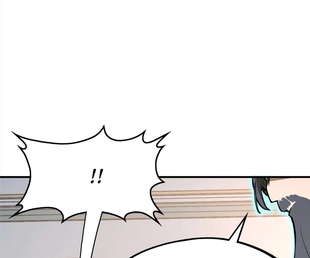Chapter 20 - Image 63