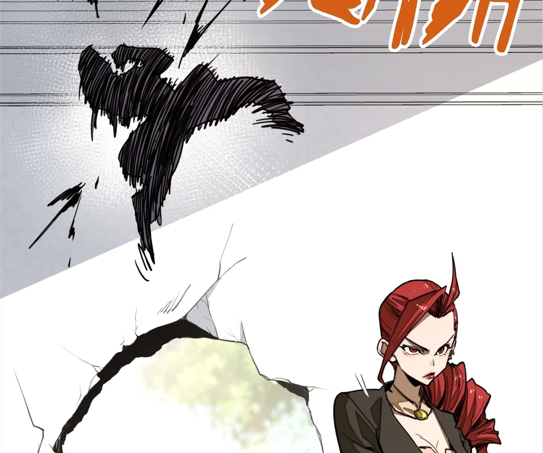 Chapter 29 - Image 48
