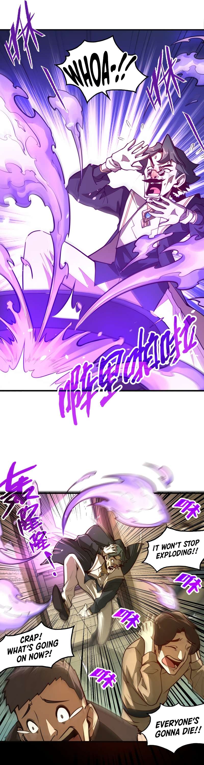 Chapter 3 - Image 11