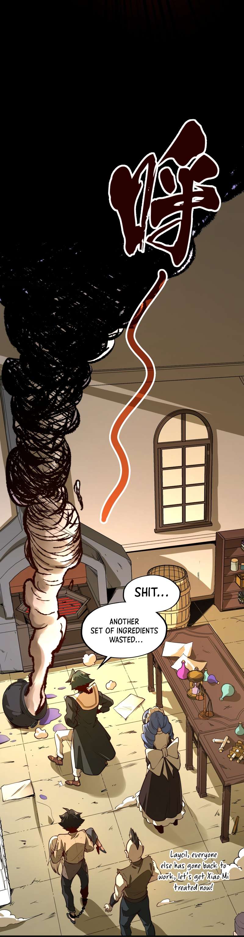 Chapter 3 - Image 12
