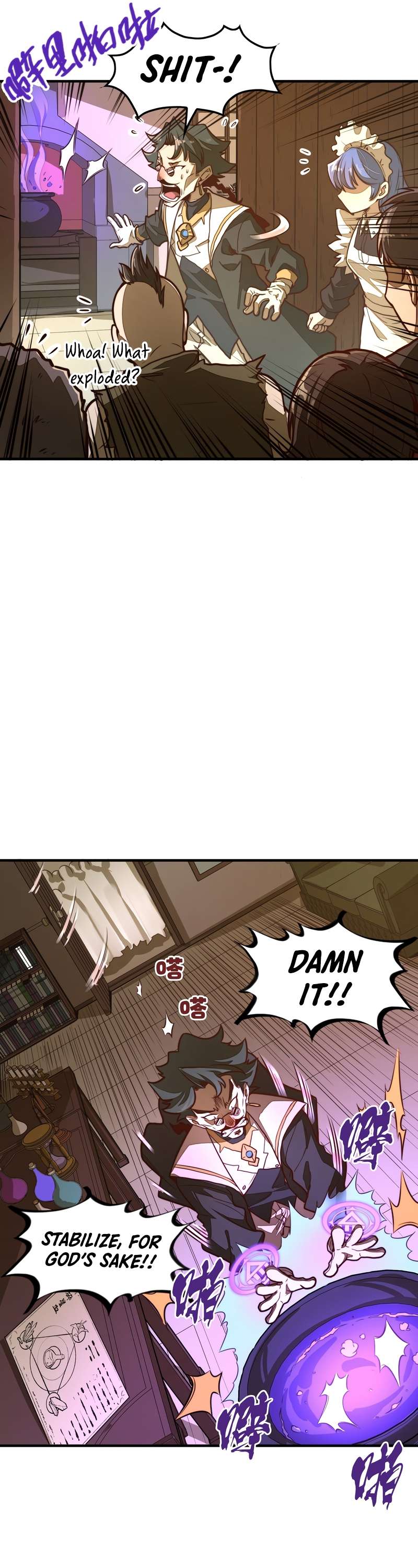Chapter 3 - Image 9