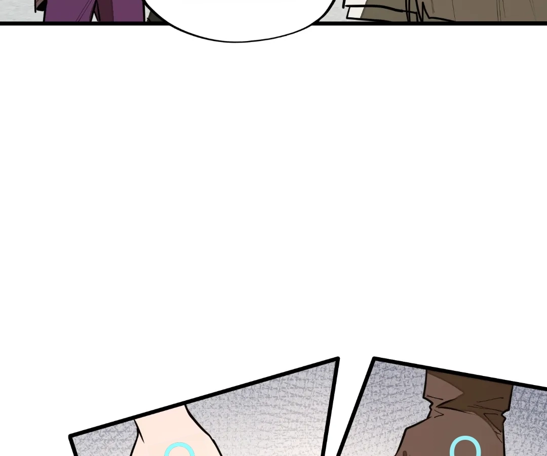 Chapter 41 - Image 8