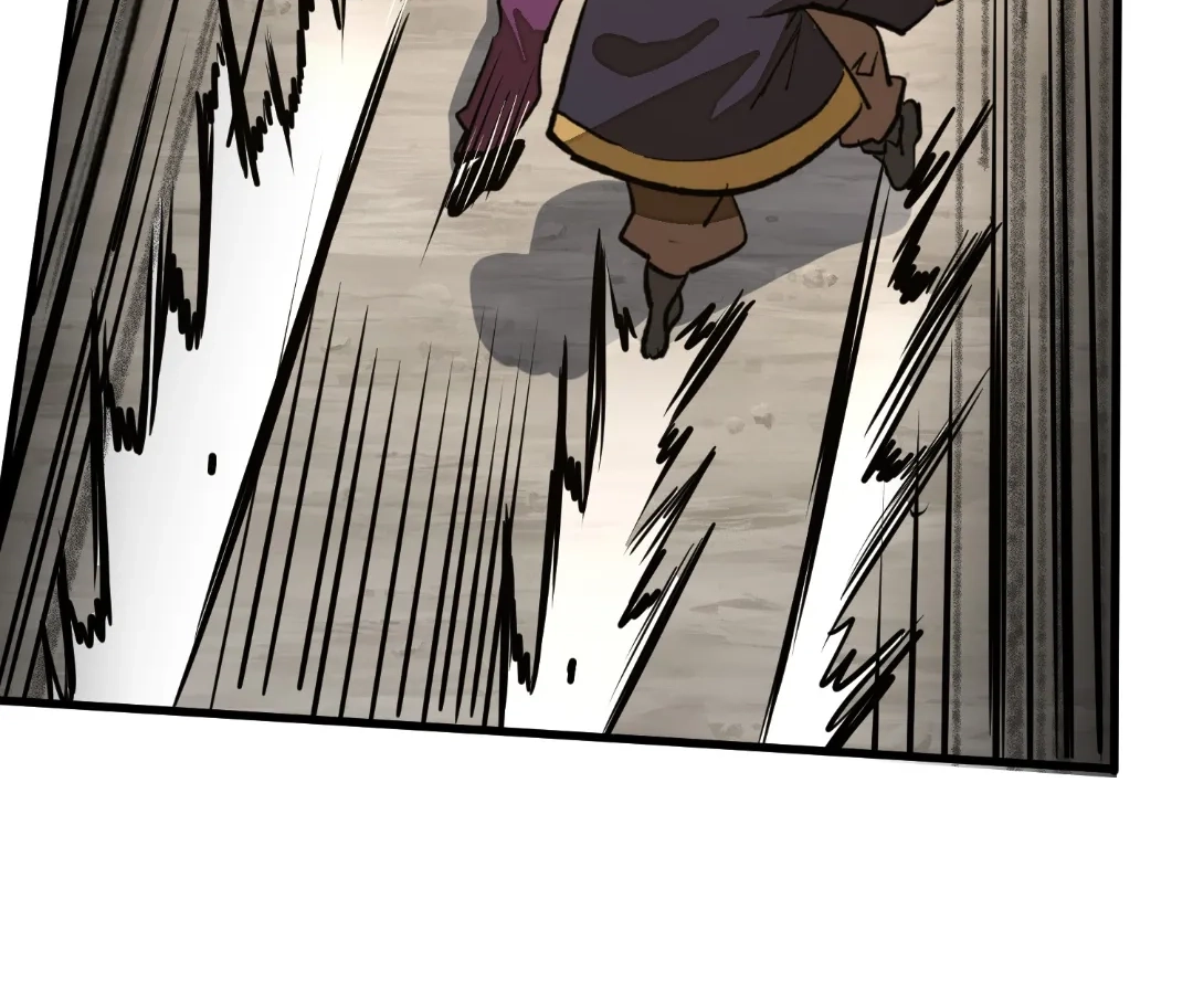 Chapter 42 - Image 2