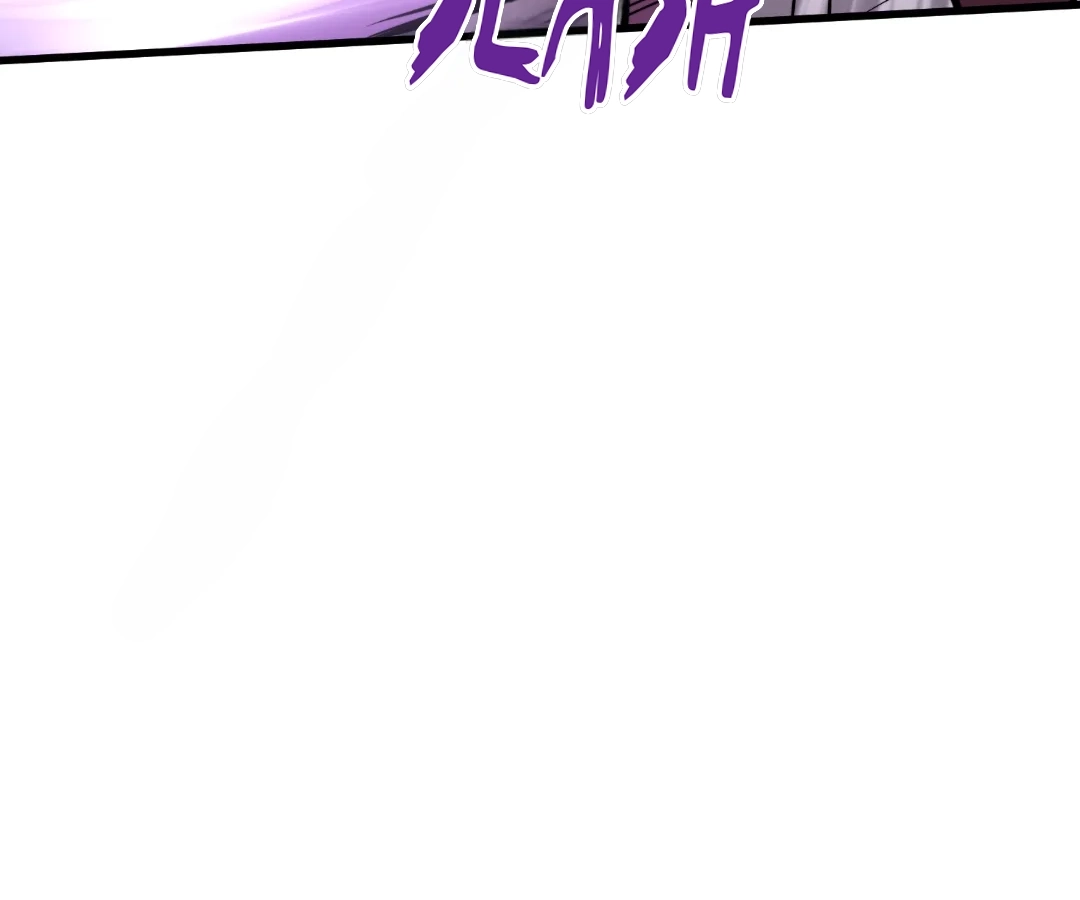 Chapter 42 - Image 44