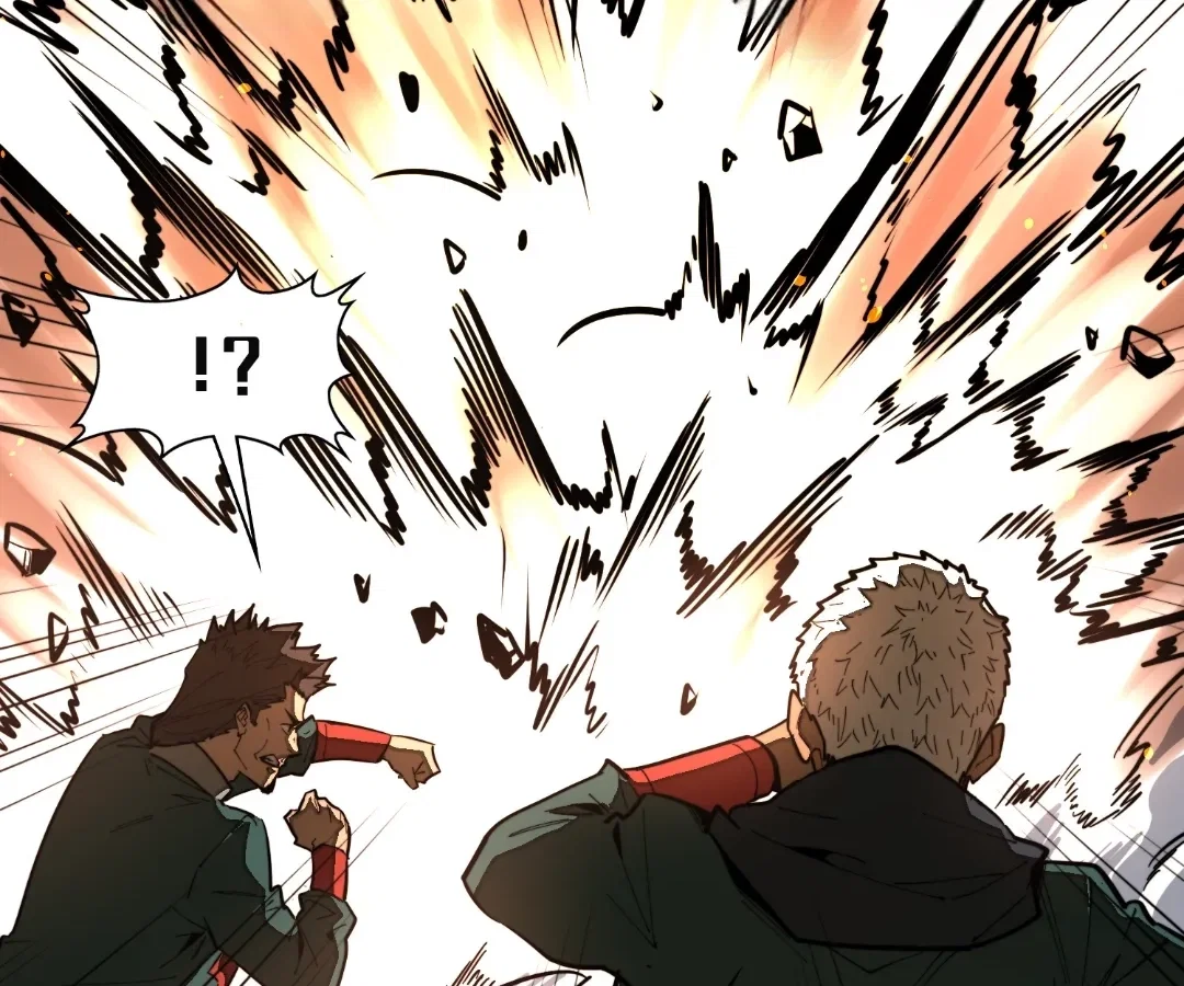 Chapter 52 - Image 2