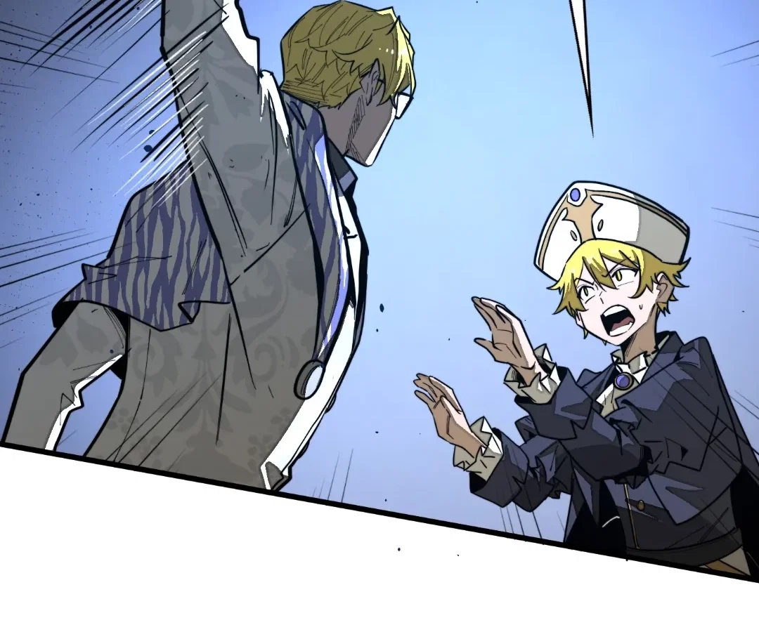 Chapter 53 - Image 4