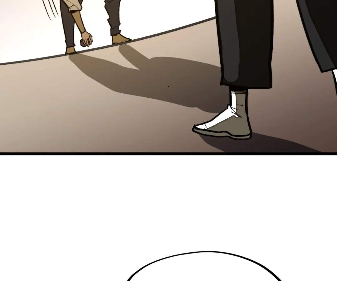 Chapter 63 - Image 31