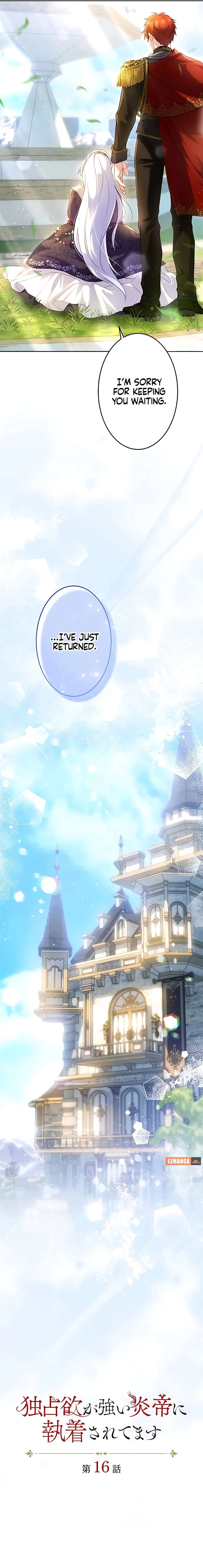 Chapter 15 - Image 2
