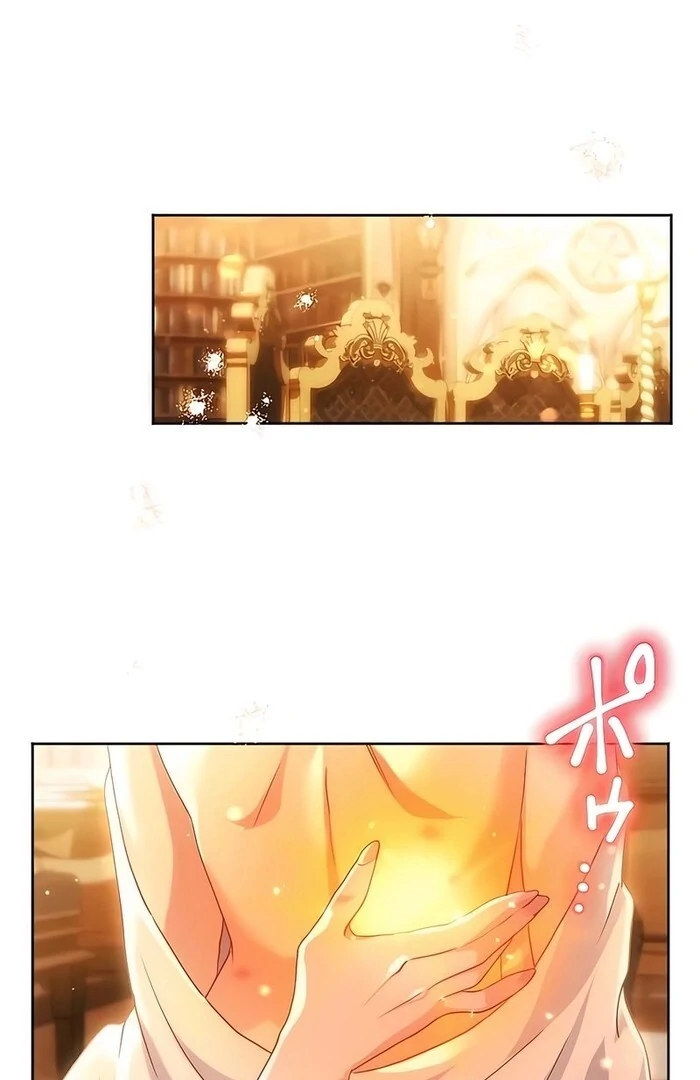 Chapter 19 - Image 32