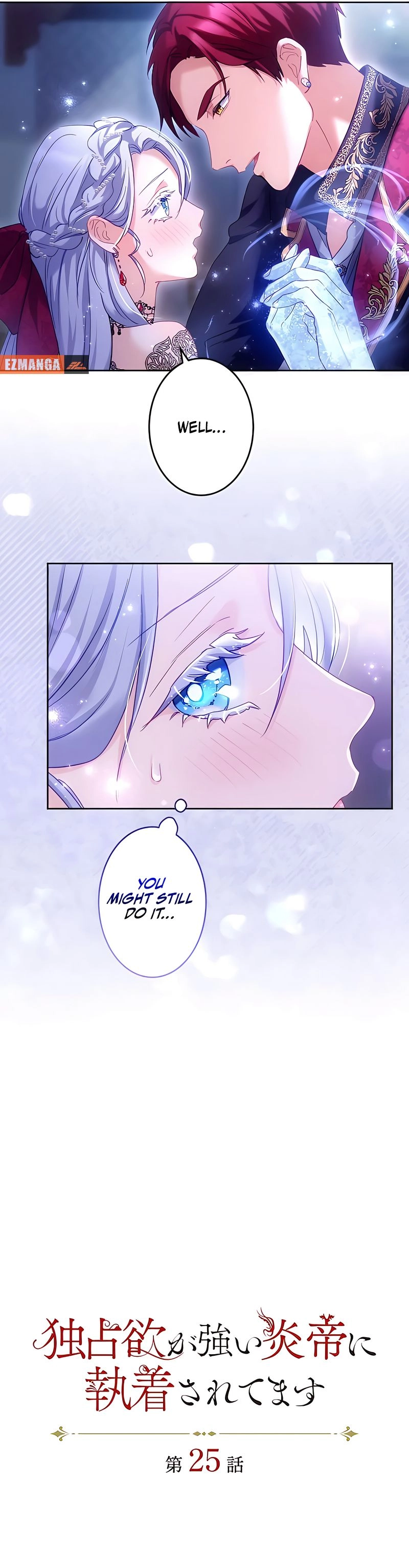 Chapter 25 - Image 3