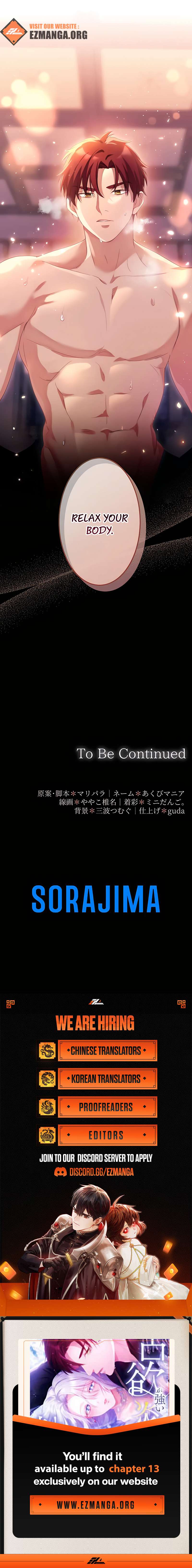Chapter 4 - Image 7