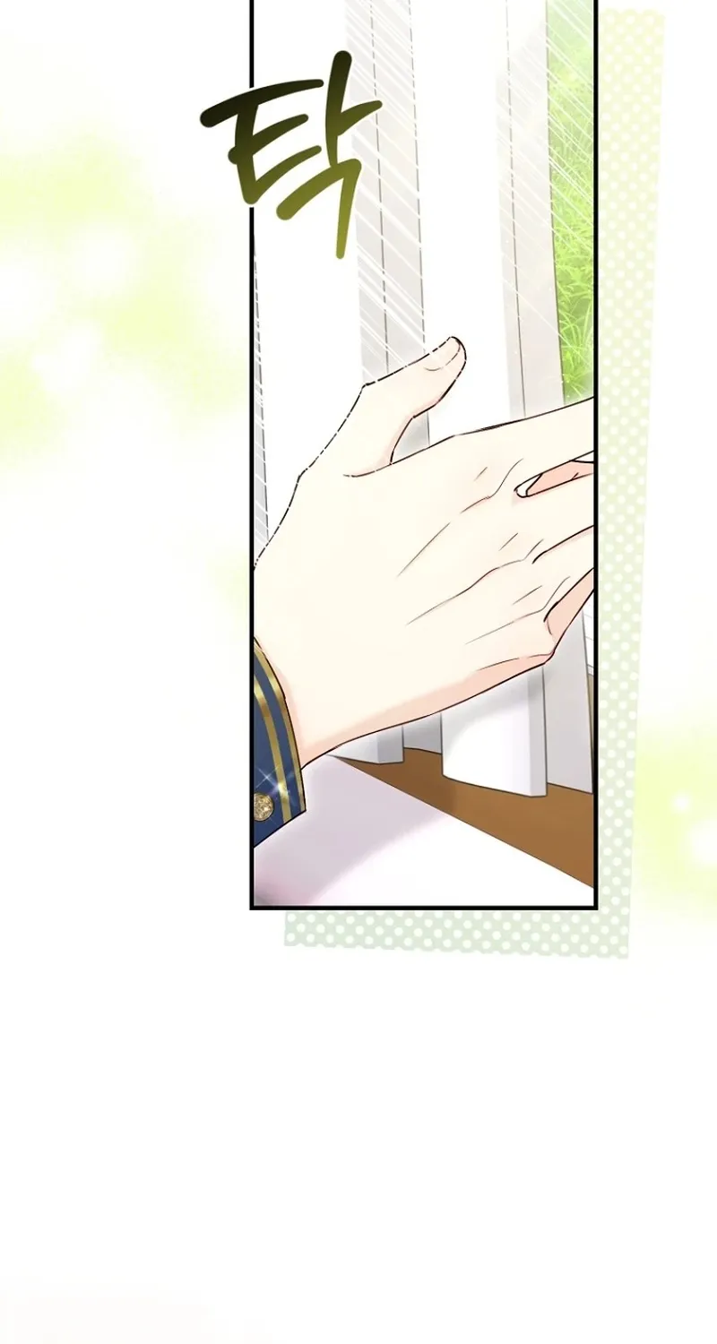 Chapter 10 - Image 47