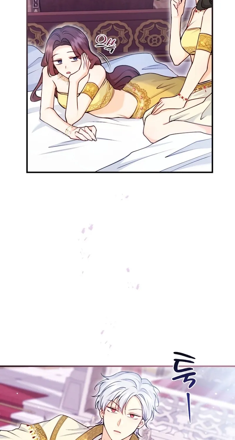 Chapter 11 - Image 12