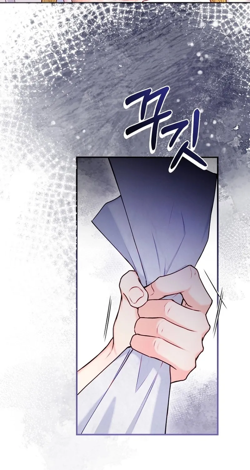 Chapter 11 - Image 3