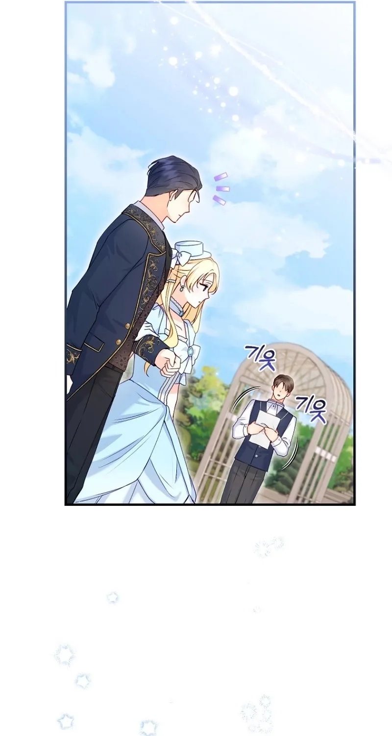 Chapter 11 - Image 92