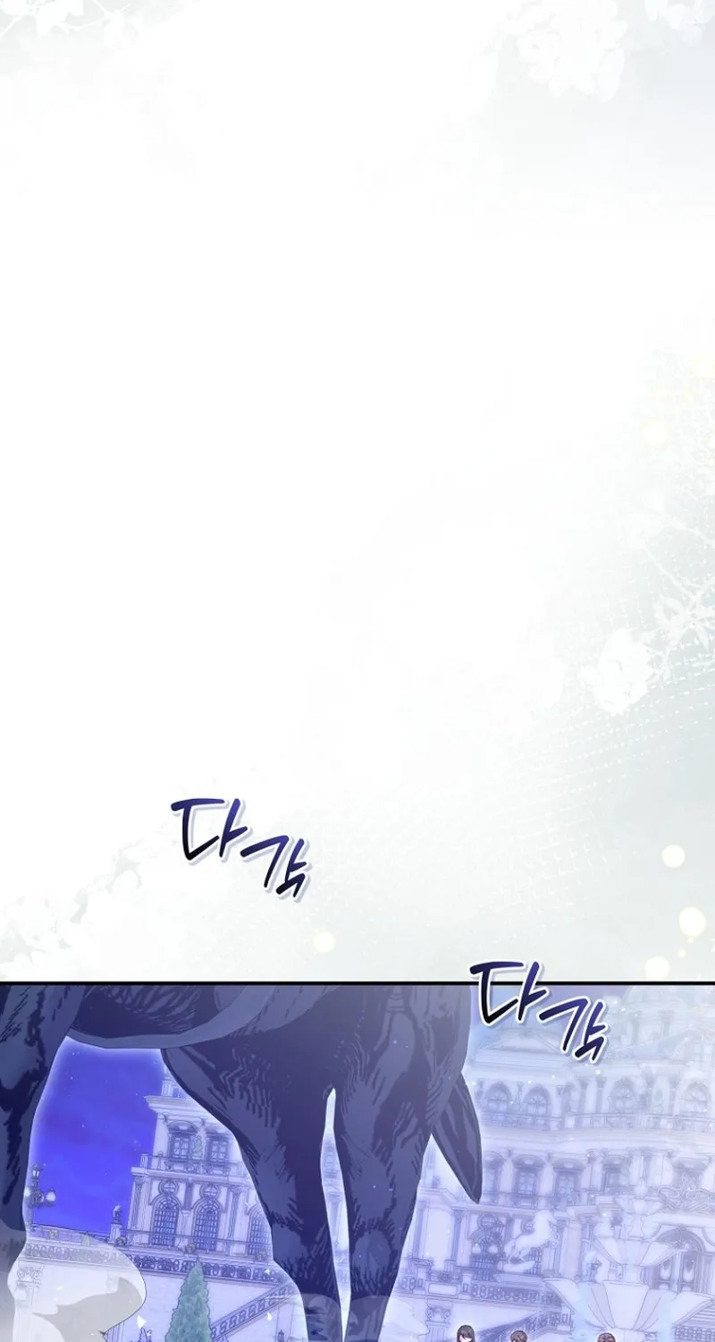 Chapter 12 - Image 104