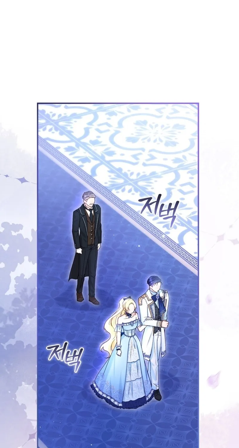 Chapter 15 - Image 22