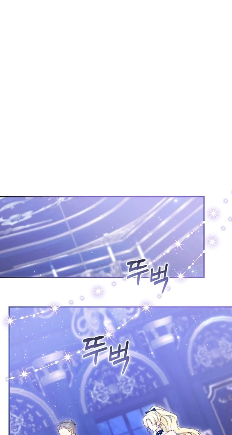 Chapter 15 - Image 36