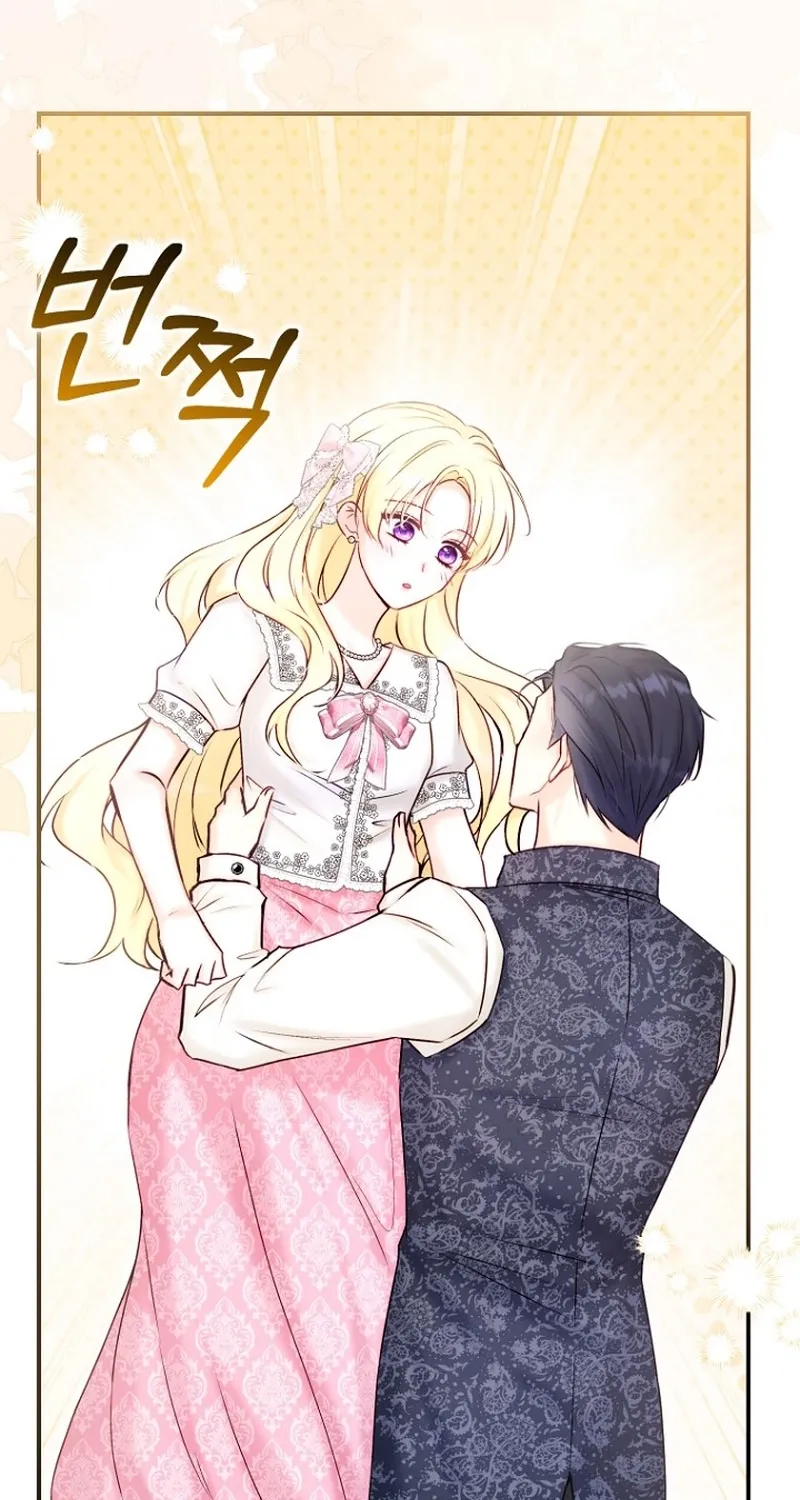 Chapter 17 - Image 102