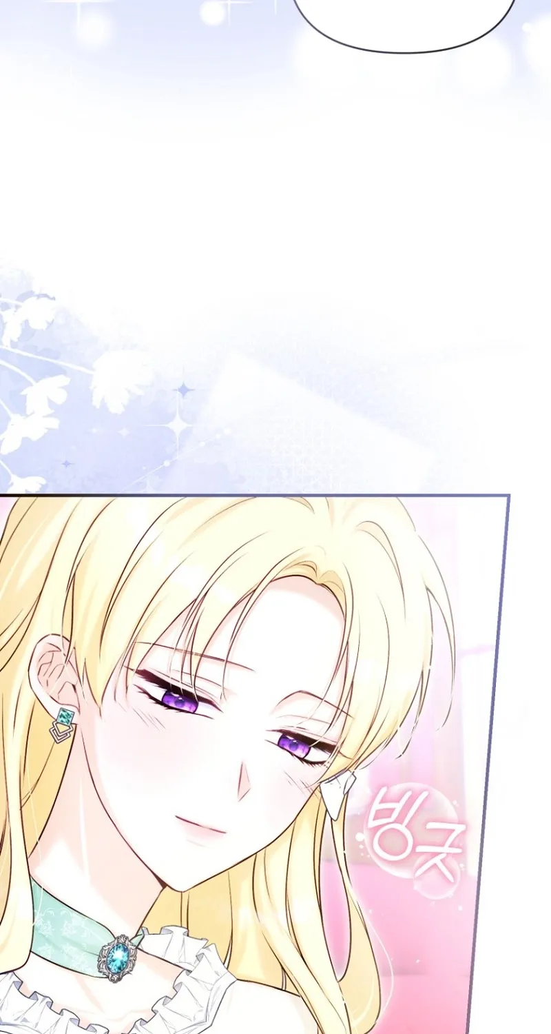 Chapter 17 - Image 45