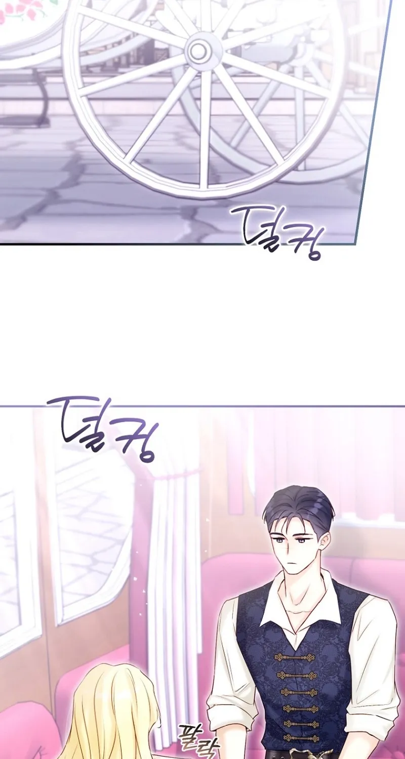 Chapter 17 - Image 6