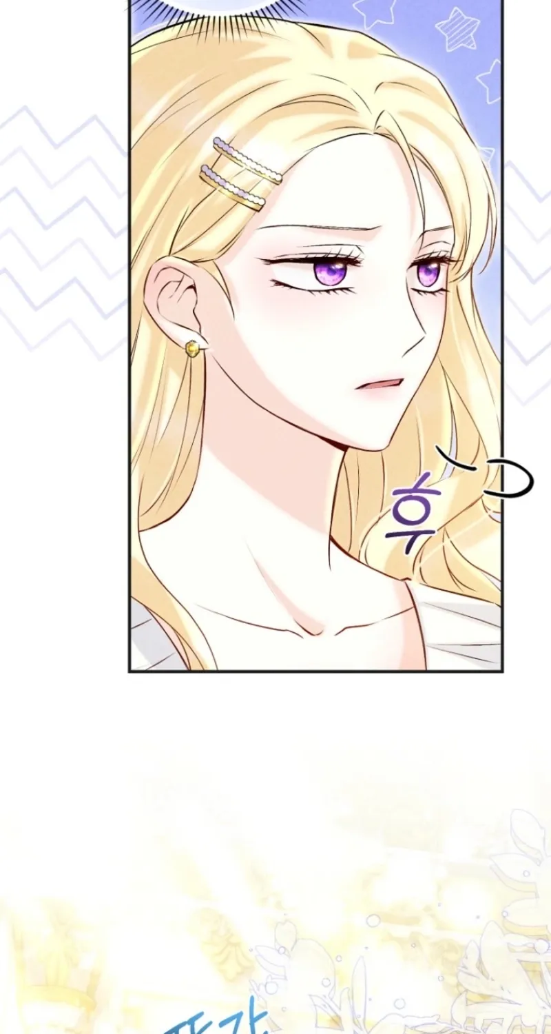 Chapter 2 - Image 52