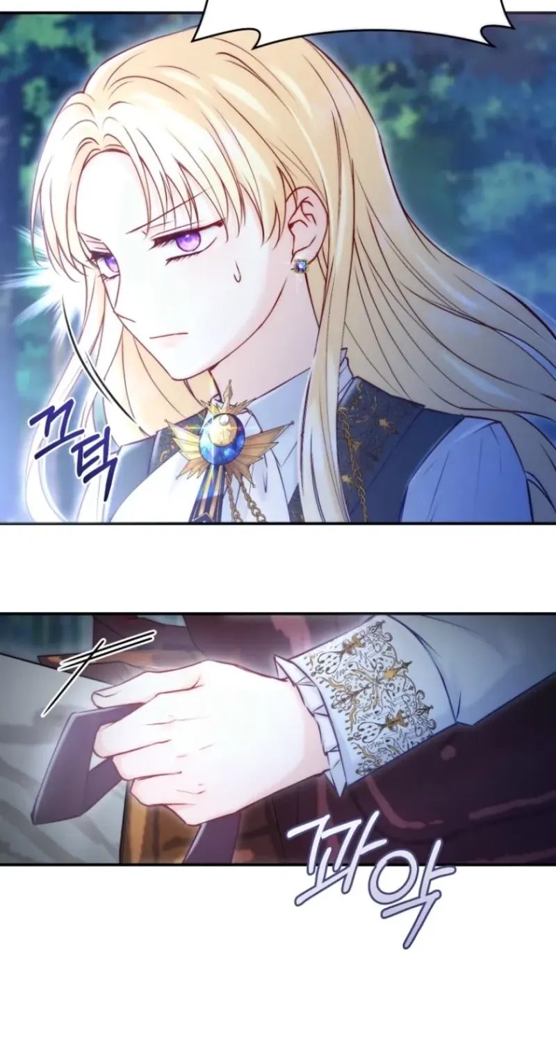Chapter 3 - Image 8