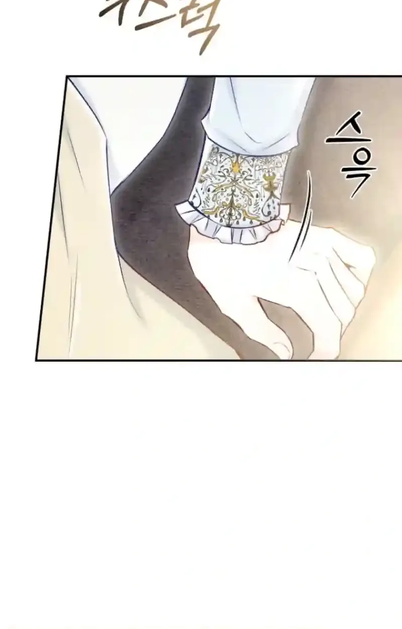 Chapter 3 - Image 90